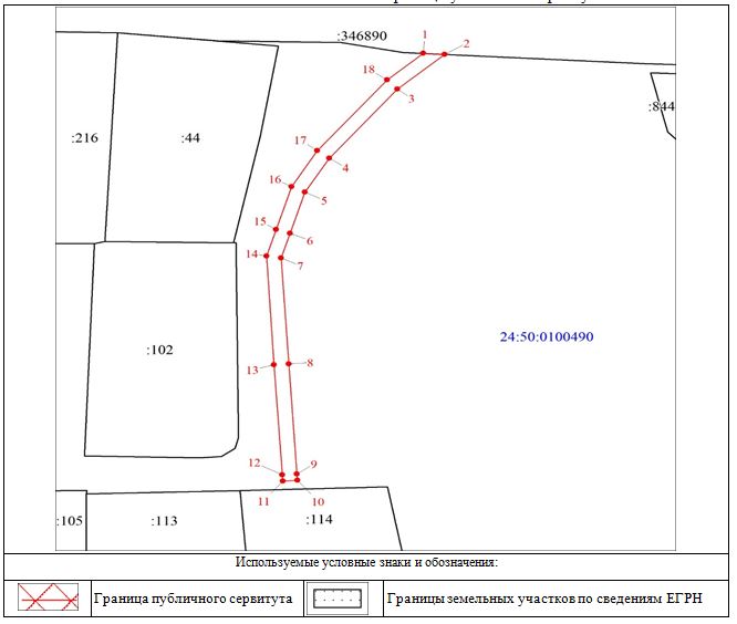 Снимок 15786.JPG