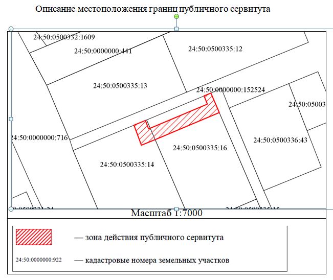 Снимок 21596ги.JPG