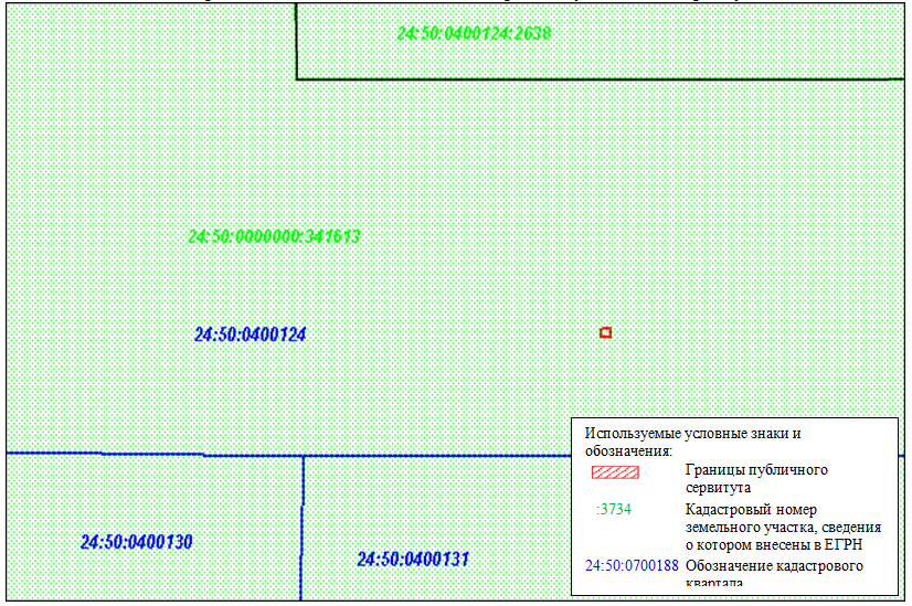 Снимок экрана 2023-08-30 185101.png