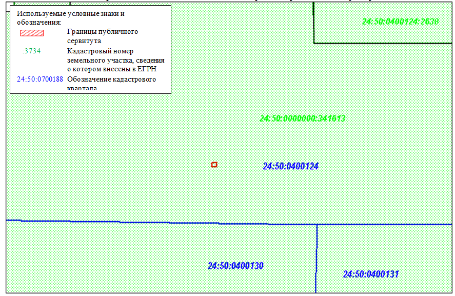 Снимок экрана 2023-08-30 185934.png