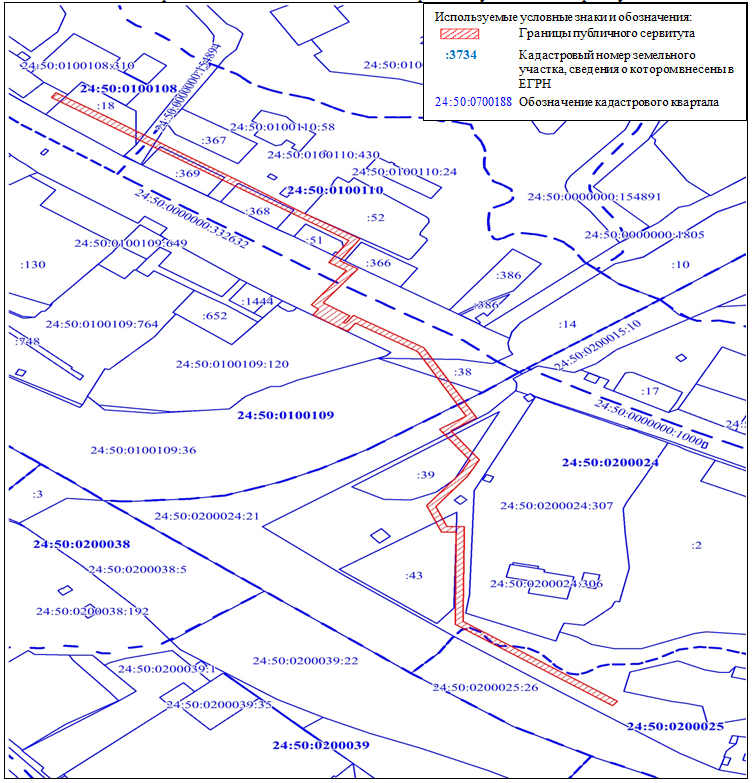 Снимок экрана 2023-08-30 190951.png