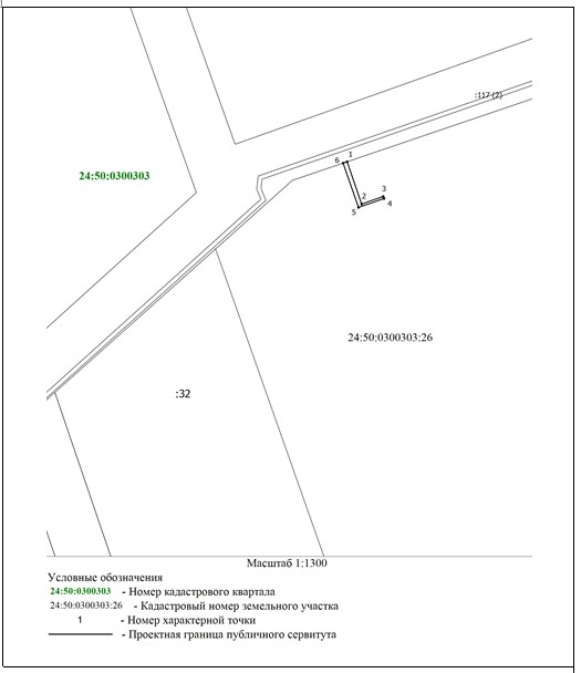 м-11296 схема.jpg