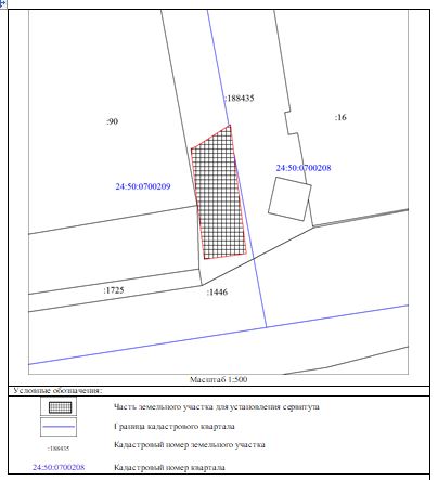 схема 10751.JPG