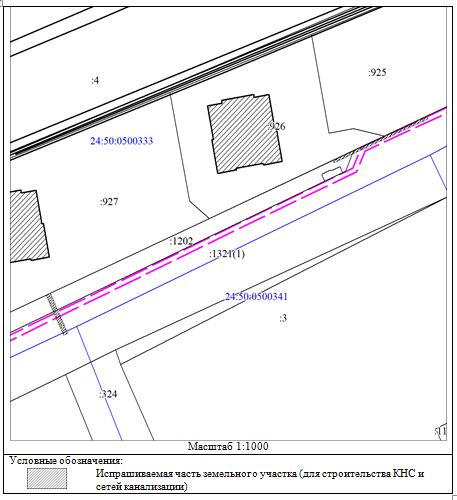 схема 12819.JPG