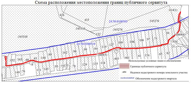 схема 14037.JPG