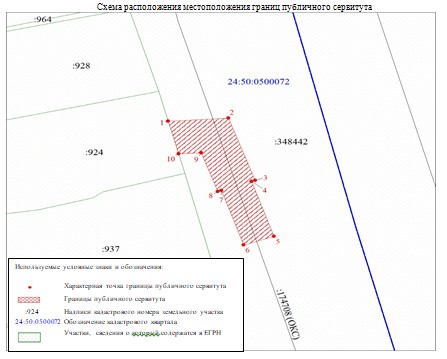 схема 15566.jpg