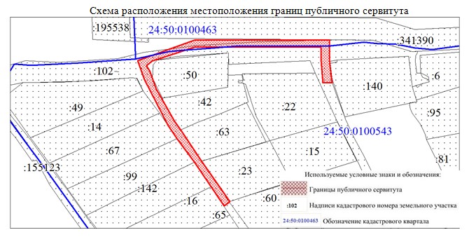 схема 18662.jpg