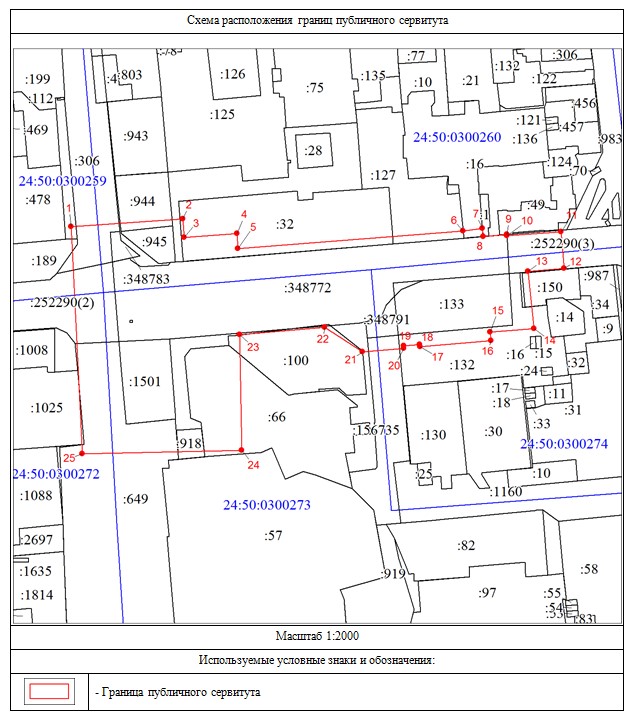 схема 19026.jpg