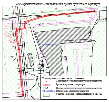 схема 19297.jpg