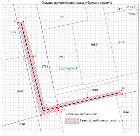 схема 19924.jpg