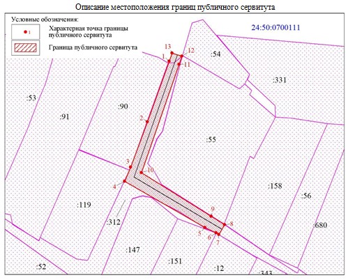 схема 20325.jpg