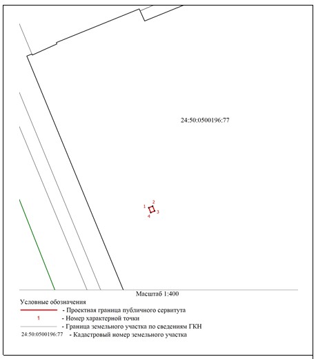 схема М-13179.jpg