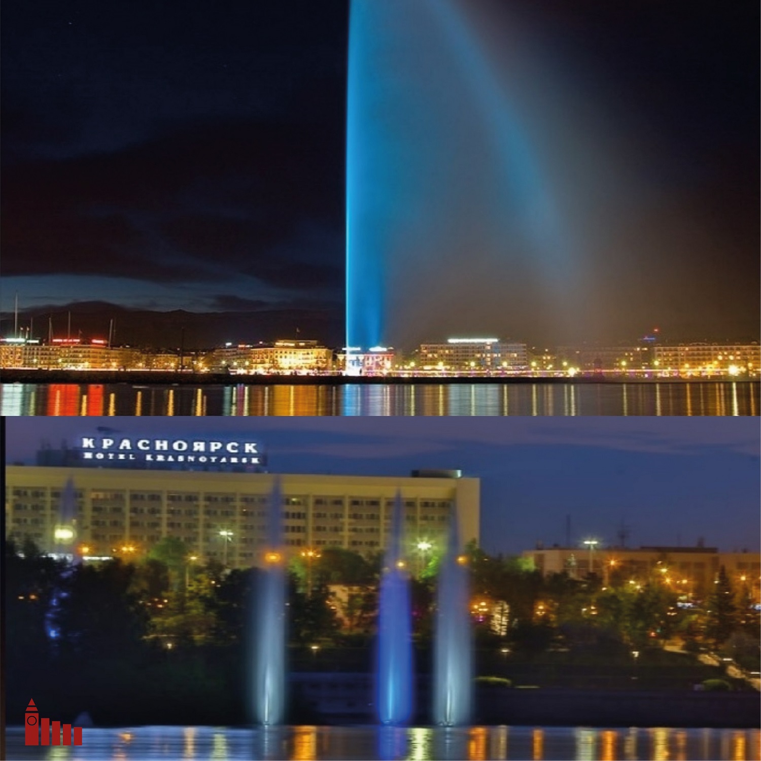 Geneva in Krasnoyarsk.jpg