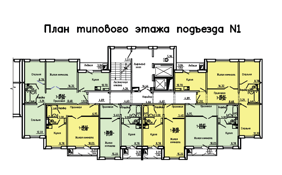 1 подьезд.png