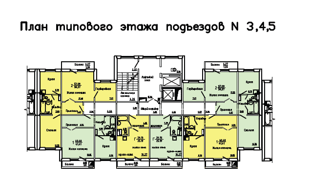 3-5 подьезд.png