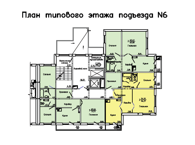 6 подьезд.png