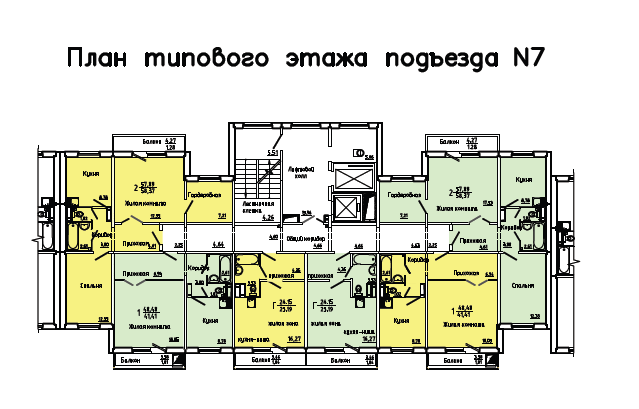 7 подьезд.png