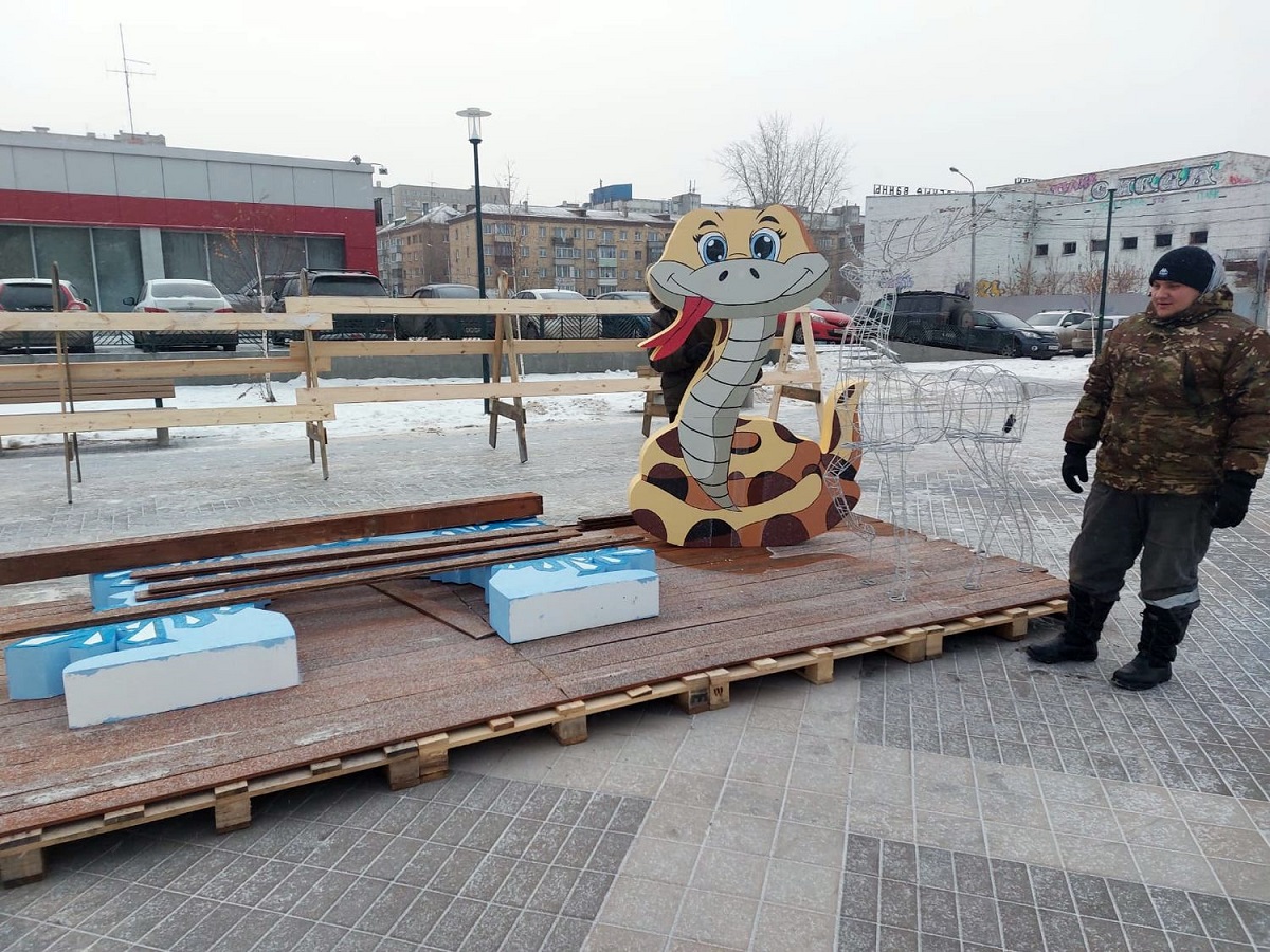 Где в центральном районе