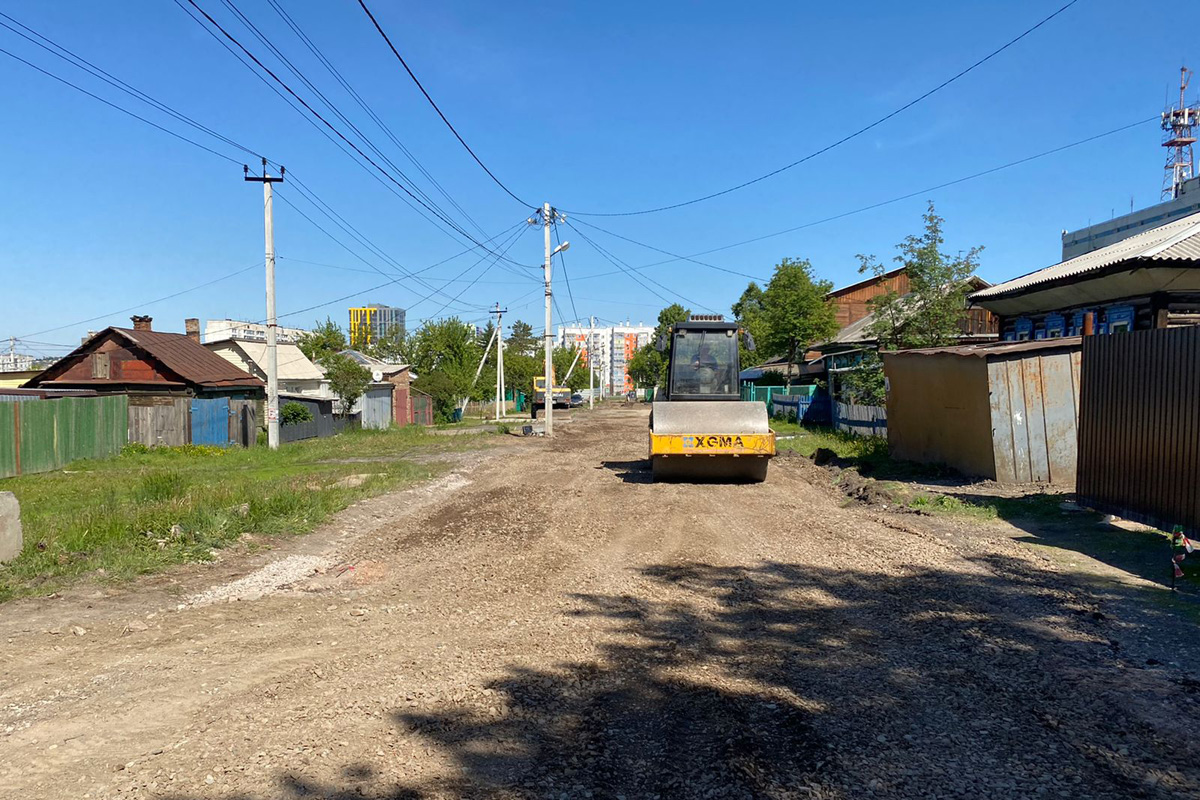 Земельная ул. Город кропоткин земельный участок ул. Пензенской г. Улица земельная 42. Улица земельная 42.