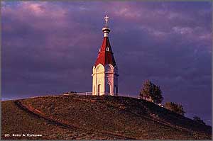 Часовня Параскевы Пятницы