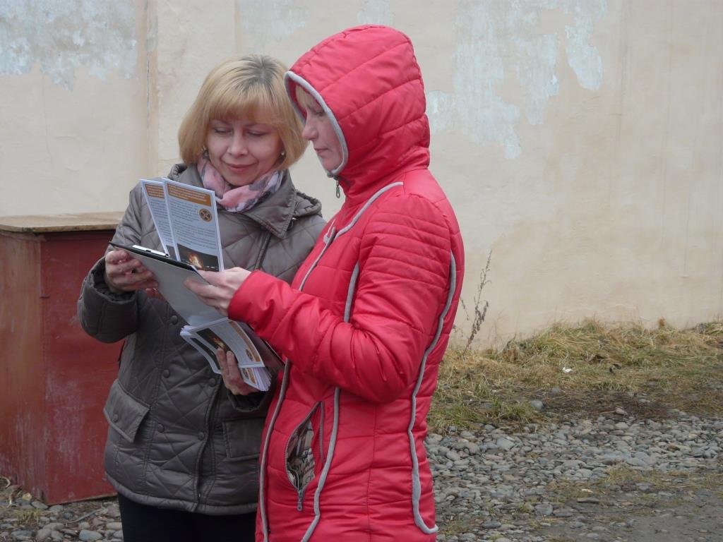 P1490549.jpg