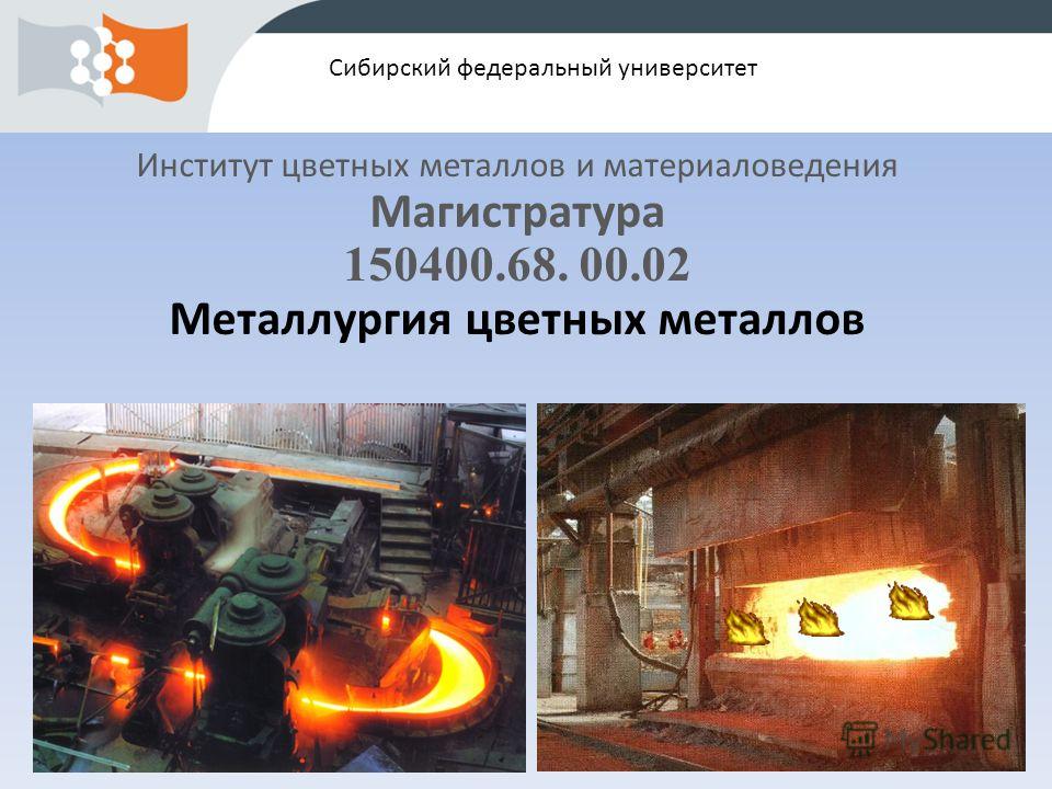 slide_1.jpg