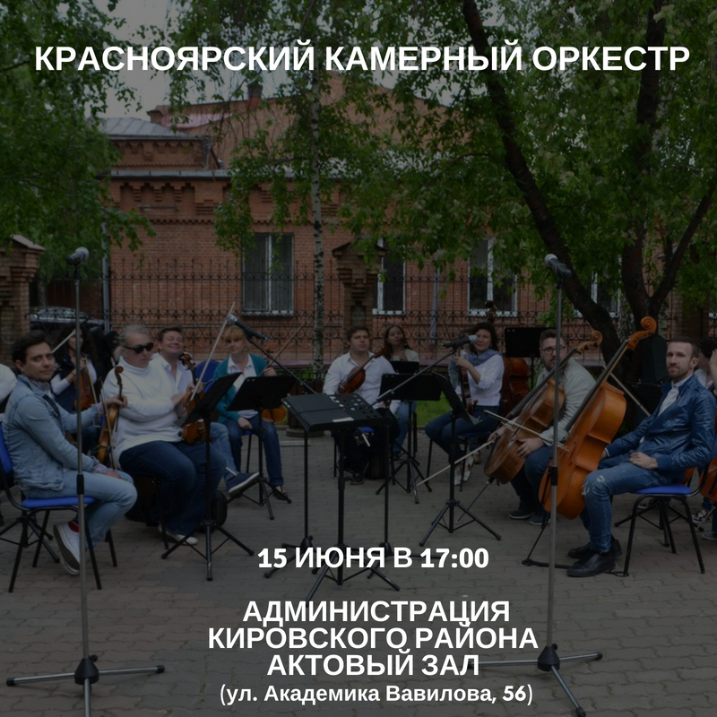 Афиша.jpg