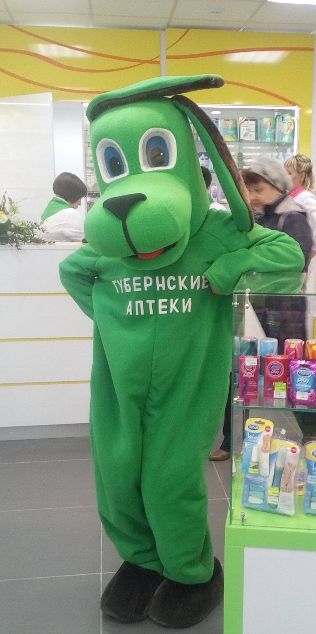 20170406_125646.jpg