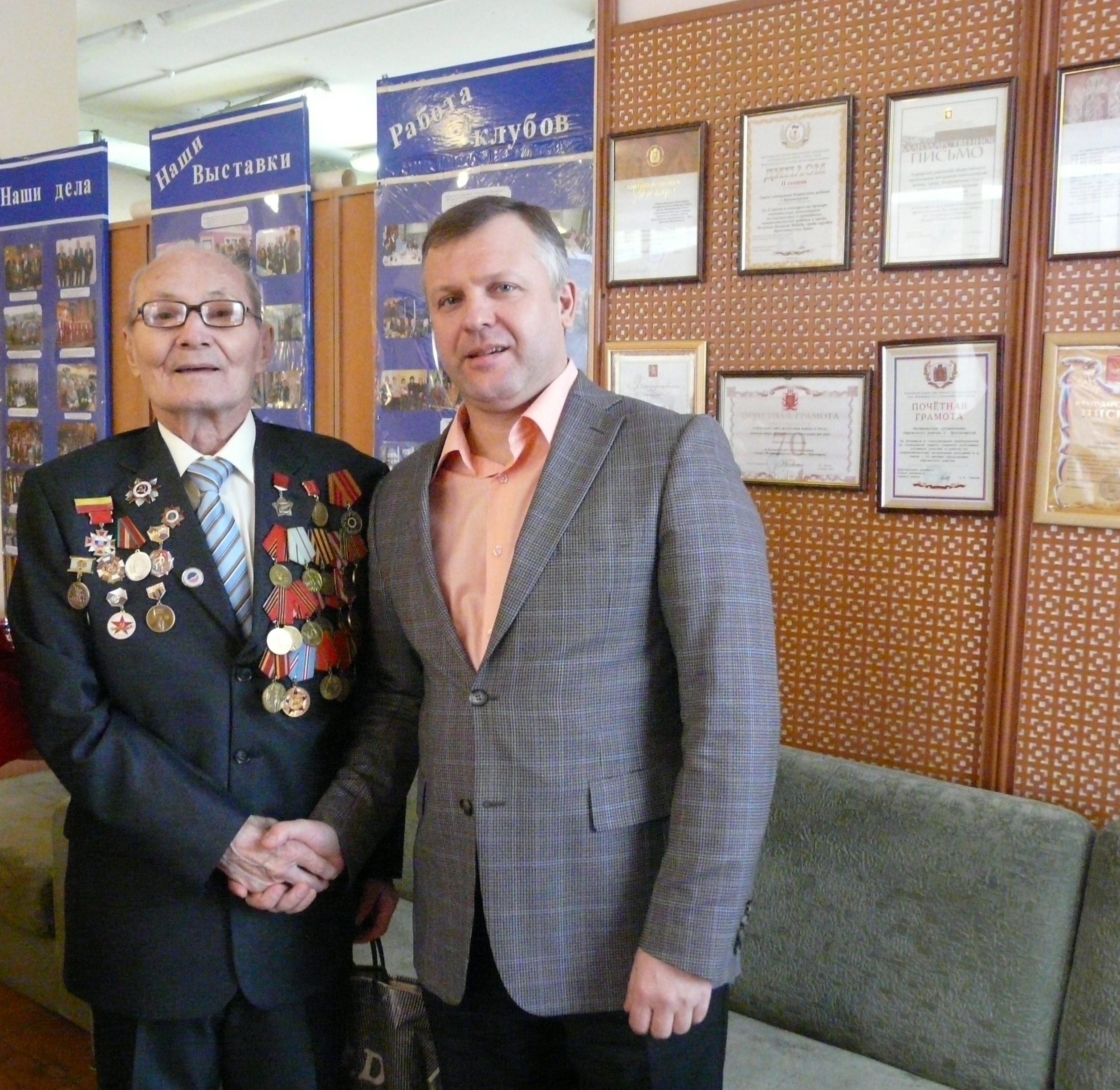Рязанцев.jpg