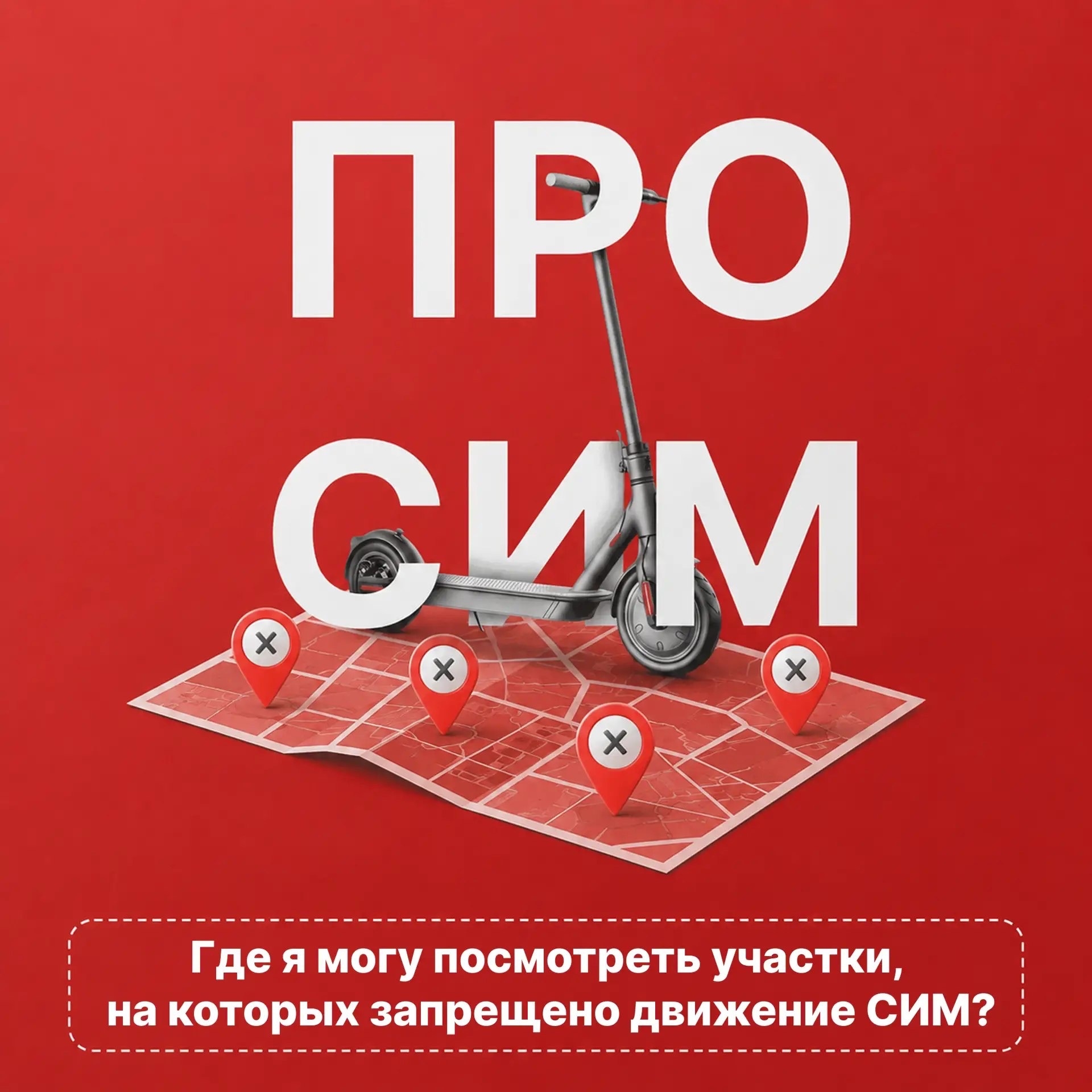 3F2_m9na4Nn9QN7JF07QxrF9cCT84wqTlTFSGJ6Q03Xv4nj445Hbi5xKikDNo6aKE3JoM5g7pLe1Dx9q1ENTMqcU.jpg