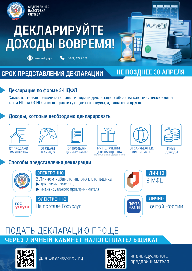 2026-03-23_15-23-18.png
