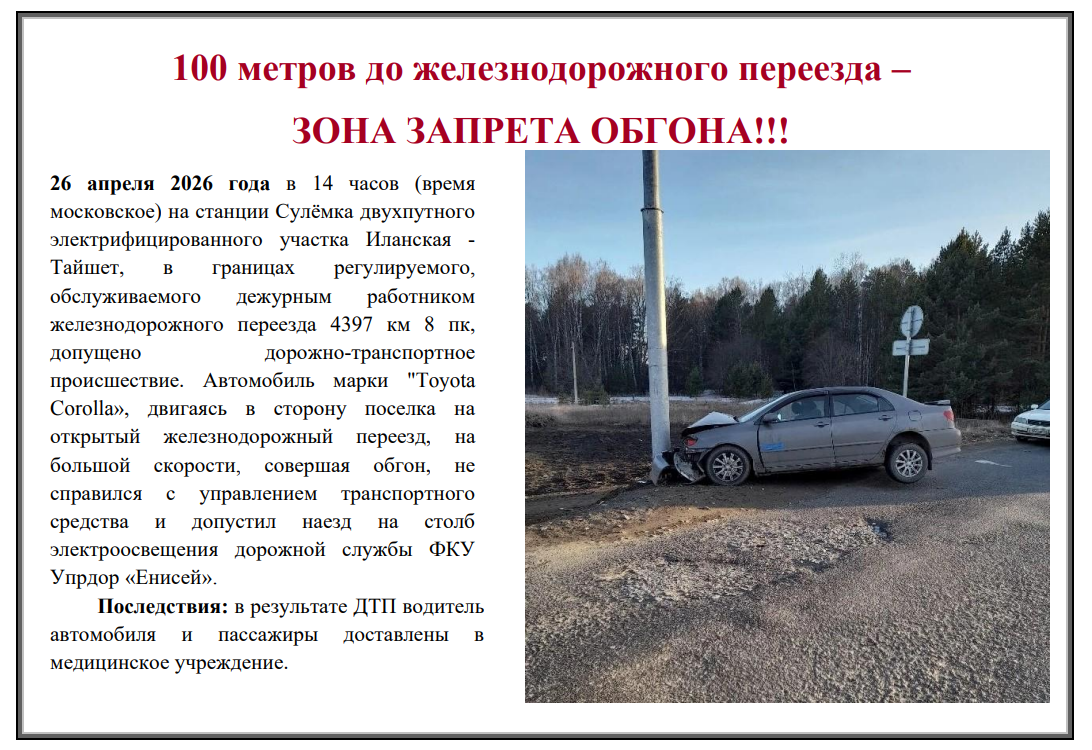 2026-05-06_15-28-18.png