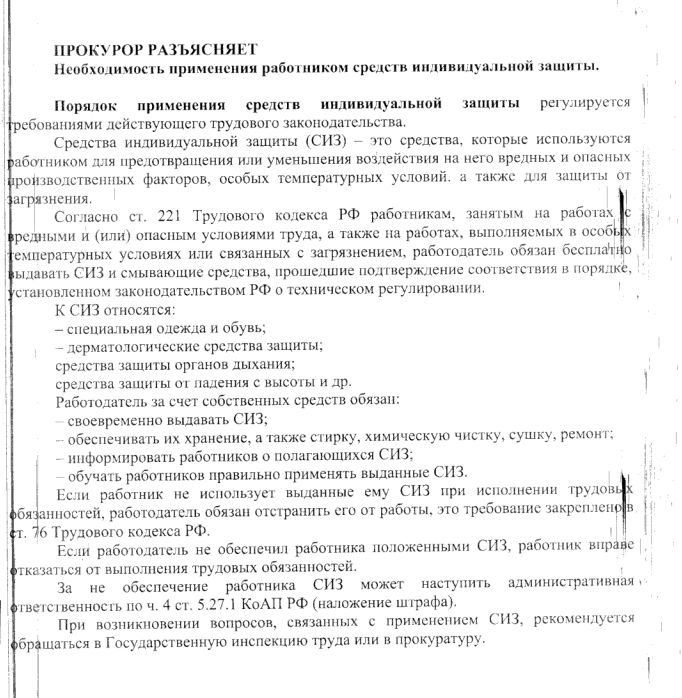 2026-06-17_17-02-32.png