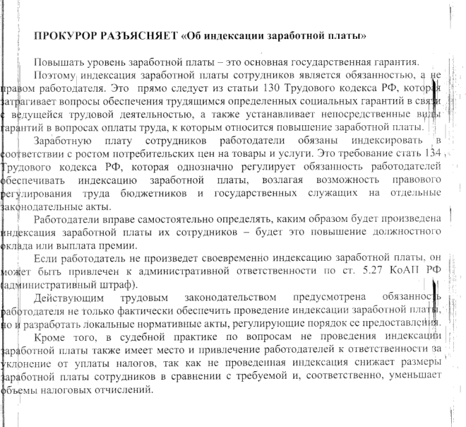 2026-06-17_17-02-40.png