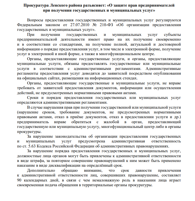 2026-06-22_09-51-06.png