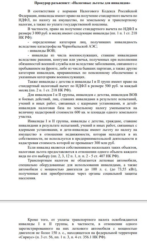 2026-07-20_17-33-23.png