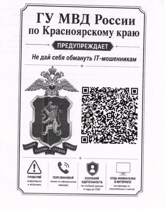 2026-07-28_11-29-13.png