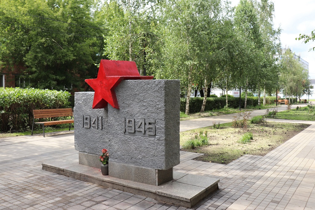 Готово.jpg