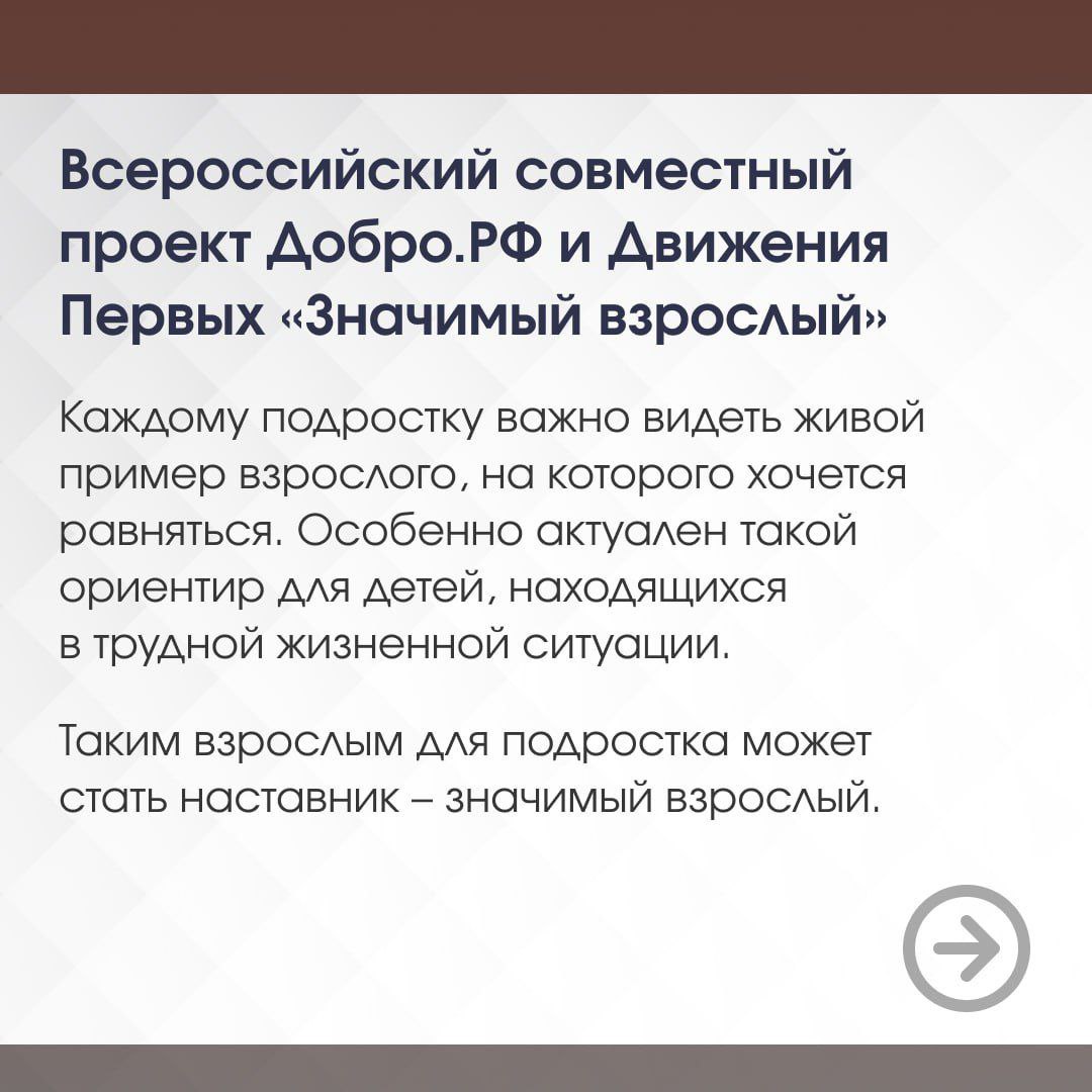 photo_2025-11-25_12-34-35 (3).jpg