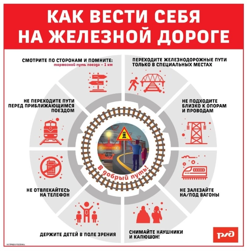 Плакат 1.PNG