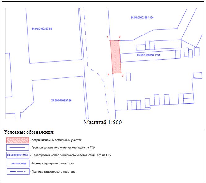17900-ги схема.JPG