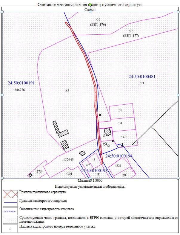 Снимок 4365ги.JPG