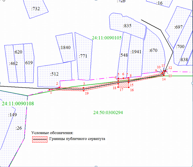 Снимок вх. 18946-ги от 10.09.25.PNG