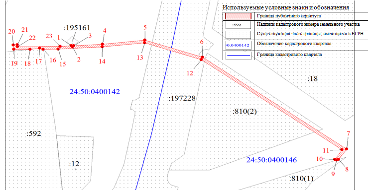 Снимок экрана 2024-03-03 190913.png