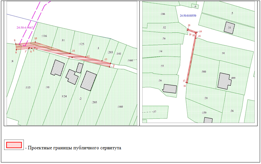 Снимок экрана 2024-03-05 125430.png