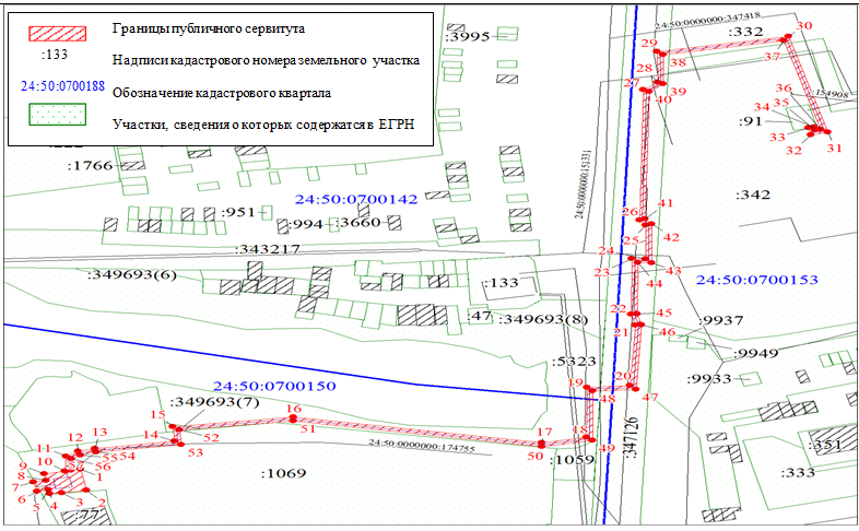 Снимок экрана 2024-03-21 182337.png