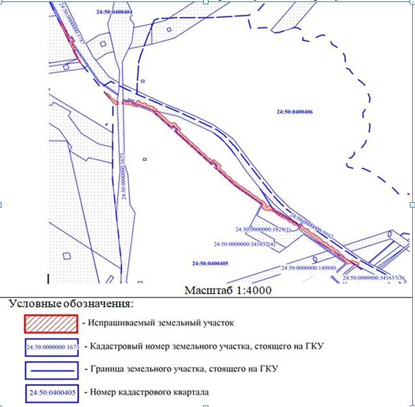 Снимок 09.09.25.PNG