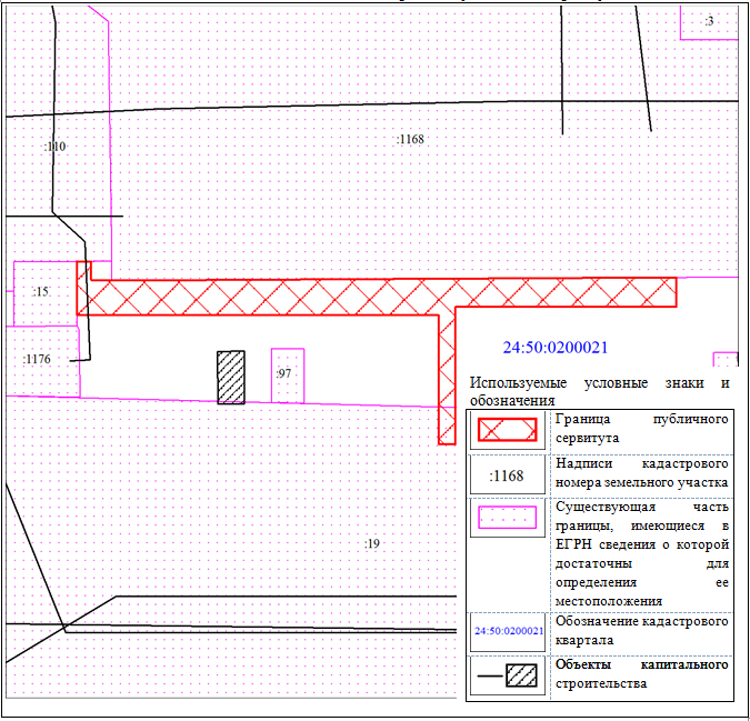 Снимок 10462-ги.PNG