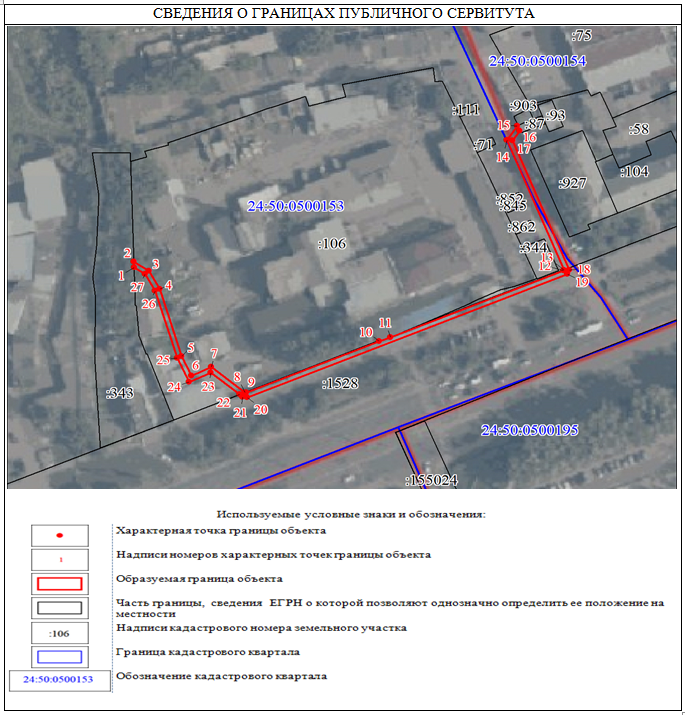 Снимок 16565-ги.PNG