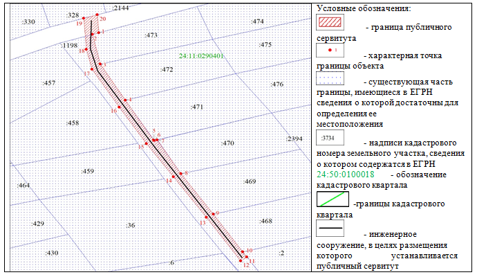 Снимок 16834-ги.PNG